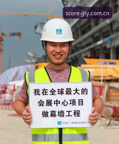 最新加加体育免费 资深用户李峰亲历:世界杯签证危机下,如何用加加体育平台追踪赛事动态